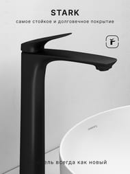 ��������� ��� �������� Abelsberg Perfecta INF60102MB �������, ������������� ������