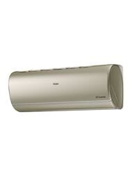 Инверторная сплит-система HAIER JADE AS50S2SJ2FA-G/1U50JEC1FRA до 50 кв.м, золотой
