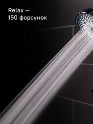 Душевой набор Iddis SPAHOME, верхний душ d-260мм, ручной душ, шланг, хром SPA3F0Ci76
