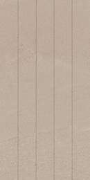 Декор чипсет KERAMA MARAZZI Про Матрикс (300х600х9) бежевый, матовый, OS\B314\11258R (шт.)
