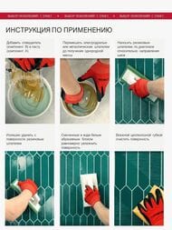 ������� ���������� LITOKOL STARLIKE Defender Evo S.115 �����������������, �����, 1 ��