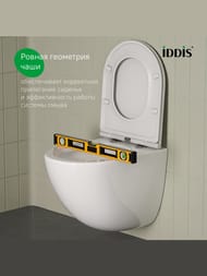 Унитаз подвесной IDDIS Axes 360x390x495 безободковый, сиденье микролифт, цвет: белый AXERDSEi25
