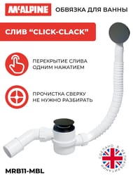    McAlpine "Click-Clack"   ,   MRB11-MBL