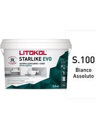 Затирка эпоксидная LITOKOL STARLIKE EVO S.100 BIANCO ASSOLUTO абсолютно белая, 2,5 кг: