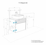 ����� ��� �������� AQUATON ����� 60 (460x600x530) ���������, 2 ��., ����: �����/����� 1A276101MH4C0