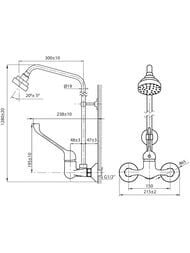 ��������� ��� ���� VARION NEXT 9530 71 3 ��������, ��������., � ������� �����, ����