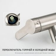 ������������� ��� � ���������� , GAPPO �����, G7299-30