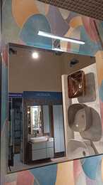 Уценка!Комплект мебели 60см Vitra Mia 75103 тумба подвес, 2 ящ., раковина, зеркало c подсв., кордоба