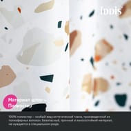     IDDIS Base 200180 ,  , ,  BT01P18i11