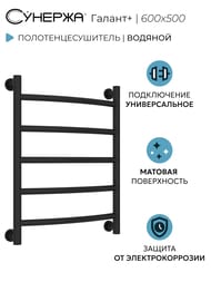  +  600500 (5 .)  , . . 3/4"