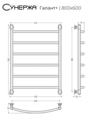  +  800600 (6 .)  , . . 3/4"