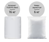 �������� �������� ��� ������-WS 0844/1035 (34951)