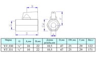 Кран шаровой 1/2" ВН.-НАР. VALTEC BASE MINI, VT.331.N.04