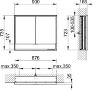 �������-���� Keuco Royal Lumos 900x735x166 ������������, ���������, �������, �����.DALI 14313171303