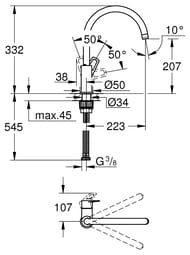 Смеситель Grohe BauLoop 31368001 для кухни однорычажный, С-излив, хром