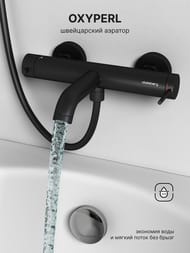 ��������� ��� ����� � ���� Abelsberg Fluida ERF22516MB, ������������� ������