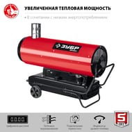 �������� ����� ���� ���������, ��������� �������, 65 ���, �������,  ���-�10-65-�