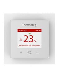  Thermoreg TI-970        " " 