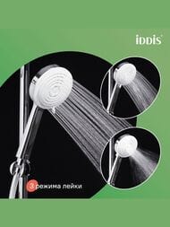   IDDIS ZODIAC  ZDXSB3Fi06  /,  130, ./. ,  