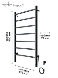   toHit Propus 7 (500900) 115, ., ., 