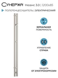   3.0  120085 .,   00-5843-1253