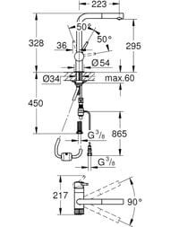 ��������� Grohe Blue Pure Minta 31721000 ��� ����� ������������, � ������� ��� �������� ����, ����
