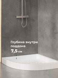 ������� ������ RGW CR/R-088 (800�800�100) �����������, ��������, ����� 19170488-01