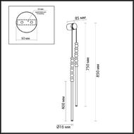 ��������� ���������� Odeon Light Monella 6640/16WL, ������