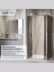 ������� ������ RGW Leipzig LE-45 (1200�900�2000) �������, ��. 6�� ������������/����  77124529-31