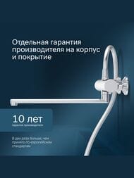 ��������� AM.PM X-Joy ��� �����/���� ���������, � �����������, ������� ����� 320��, ���� F85A50900