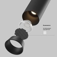 ������������ ���������� Maytoni FOCUS LED (����� ���) C071CL-7W4K-B, 4000K, 7��, 50�, IP20, ������