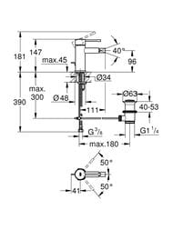 ��������� Grohe Essence+ 32935001 ��� ���� ������������, S-Size, ����