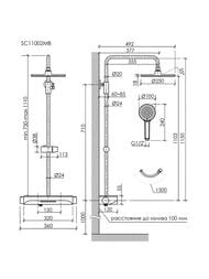������� ������� SANCOS Teo SC11002MB  � �����������, �������/������ �����, � ������, ������ ���