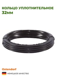 ������ �������������� 32