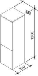 Пенал боковой RAVAK SB 350 Rosa II (350х305х1535) капучино/белый X000000929