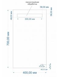 ������� Cersanit LED 010 base 400x700 � ���������� KN-LU-LED010*40-b-Os