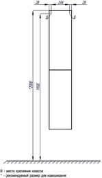 Шкаф-колонна AQUATON Мадрид 80 1A129603MA010 300х1580х333 подвесной, 2 дверцы,  белый глянец