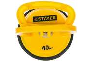  STAYER "MASTER" MAXLift, , , 40 33718-1