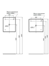 ������� ������� ���� (700�800�25) LED-���������,���������������,�������. ����. 326444