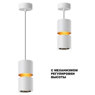 ��������� ���������� Sonex Aristo 359339, �����