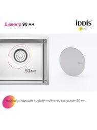������������ �������� Iddis Kitchen Line 115�115 ����������� �����, ����� CAPBS00i59