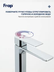 ��������� ��� �������� , FRAP ����, F10504