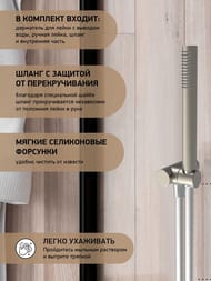 ������� �������� Paini ������ ���,��������� ����������� � ����������,������������� ������ 53PW440TT