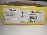 ������! ��������� ��� �������� CISAL Arcana Toscana ������ ������, ������ TS00052127