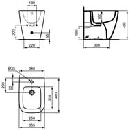 Биде напольное Ideal Standard i life S 355х480х400 пристенное, одно отверстие, перелив,белый T459501