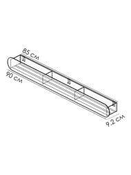 ����� FLOW Round Mono 900�92�90 ���������, 3 ������, ������ Fl-ro-m90-�