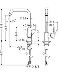 Смеситель Hansgrohe Focus M41 для кухни 260 мм поворотный излив хром 31820000 — изображение 2