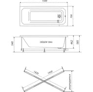   Triton  (1500700)  ,  - V83+CK60PF