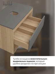    toHit Vernal 75 750x450x516 ,  , / . TH04-010375