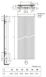 ������-�������� JAGA Iguana Aplano H180 L52, 1208 ��, ����: ��������, APLW1.180052.038/MM/SP